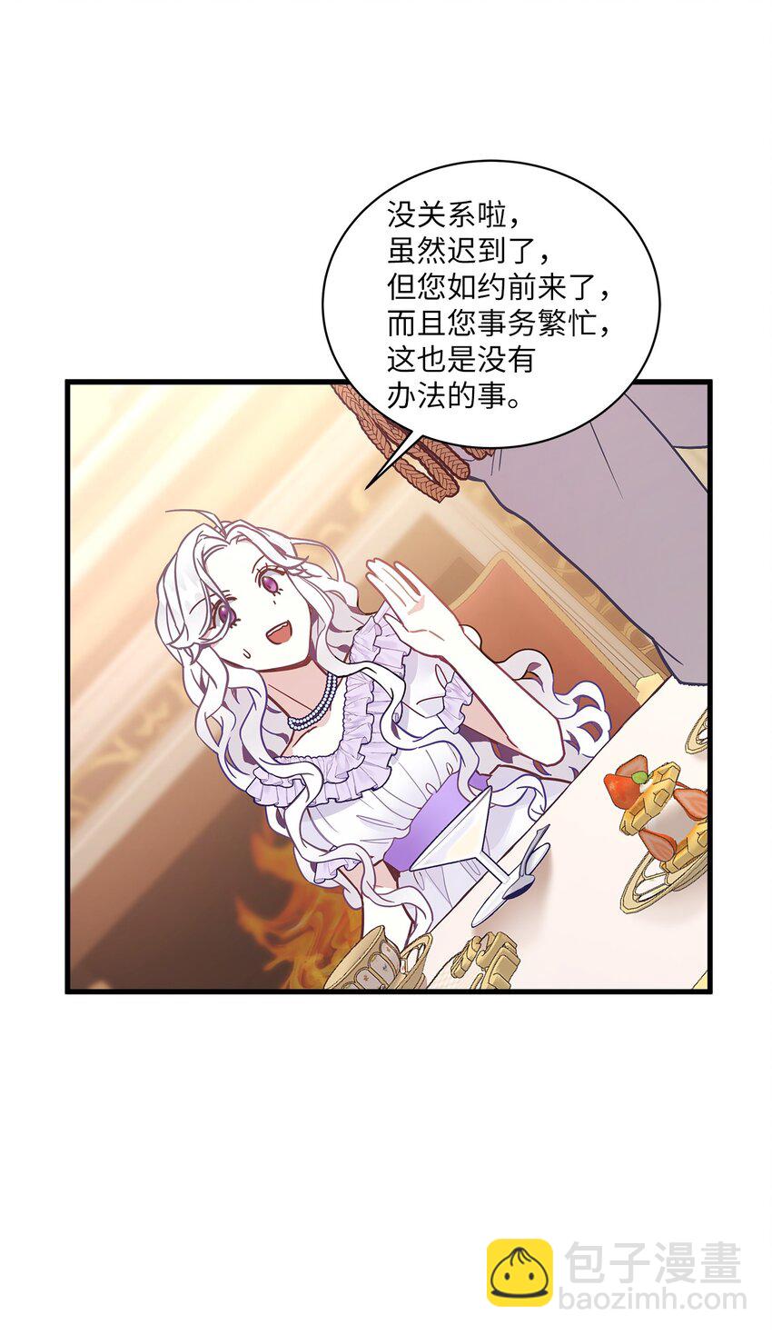 41 时尚潮流71