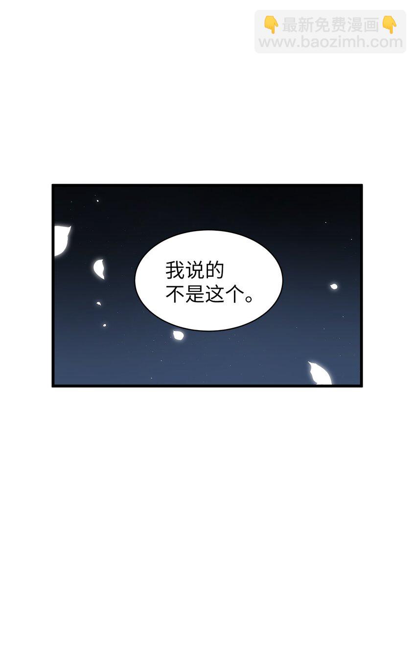 41 时尚潮流72