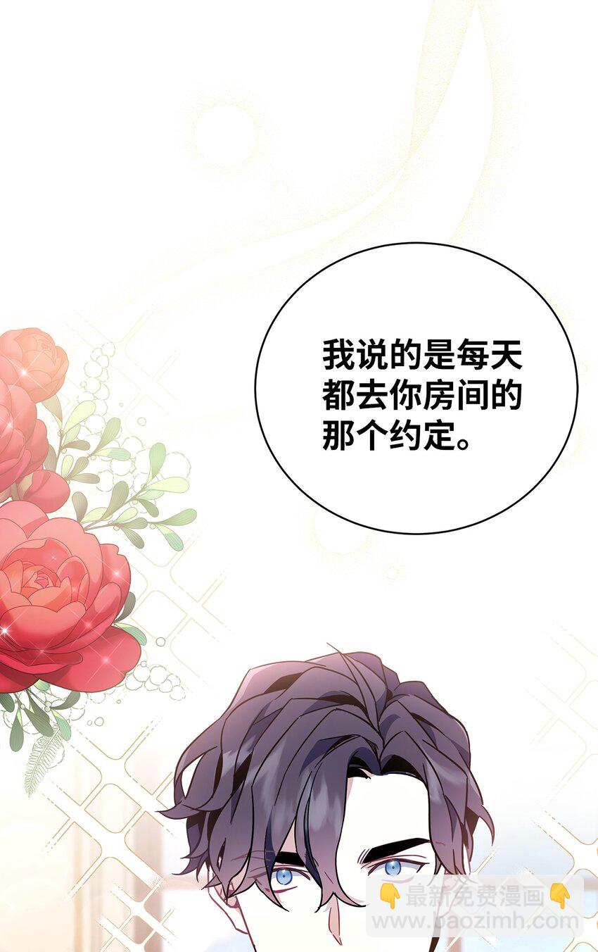 41 时尚潮流74