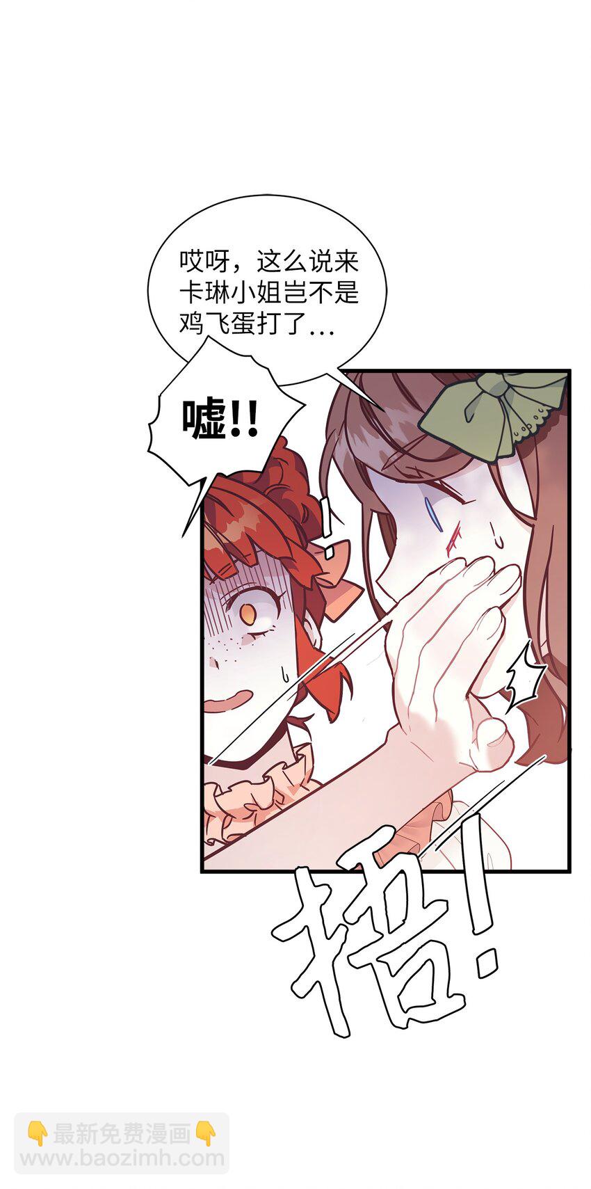 41 时尚潮流8
