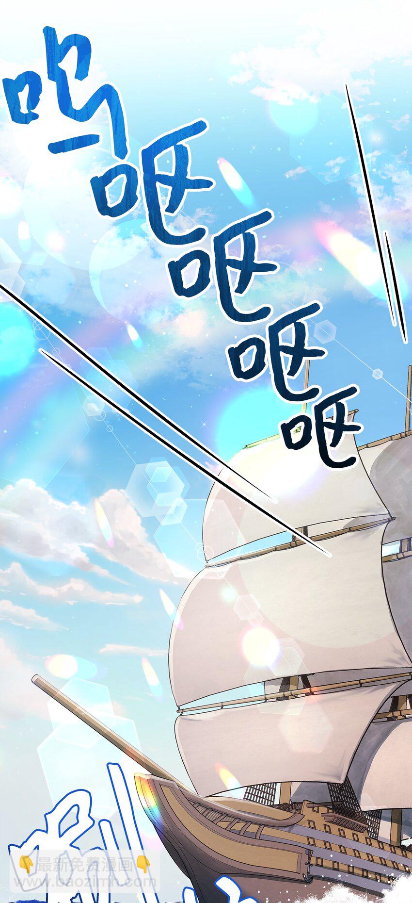 102 公主的必备能力51