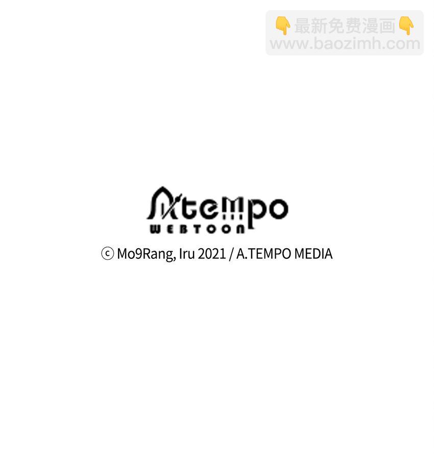 102 公主的必备能力75