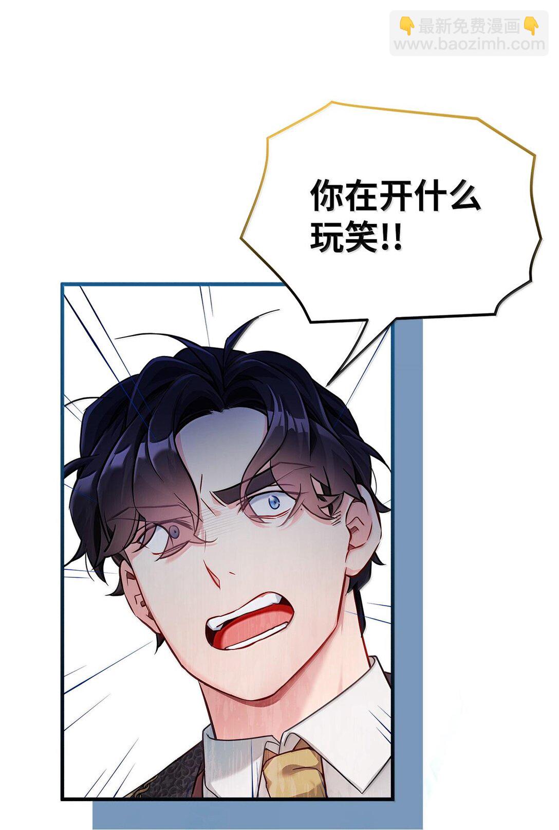 114 无言以对19