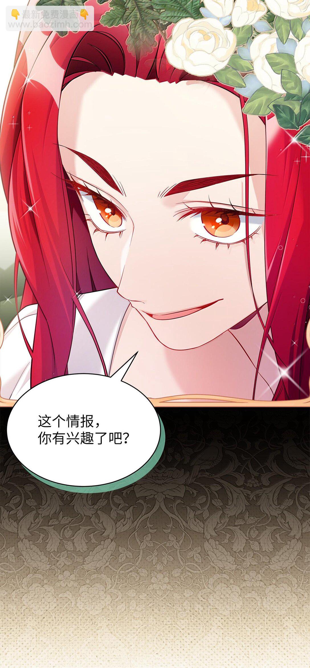 114 无言以对2