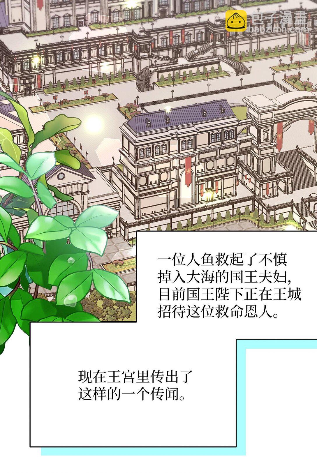 114 无言以对40