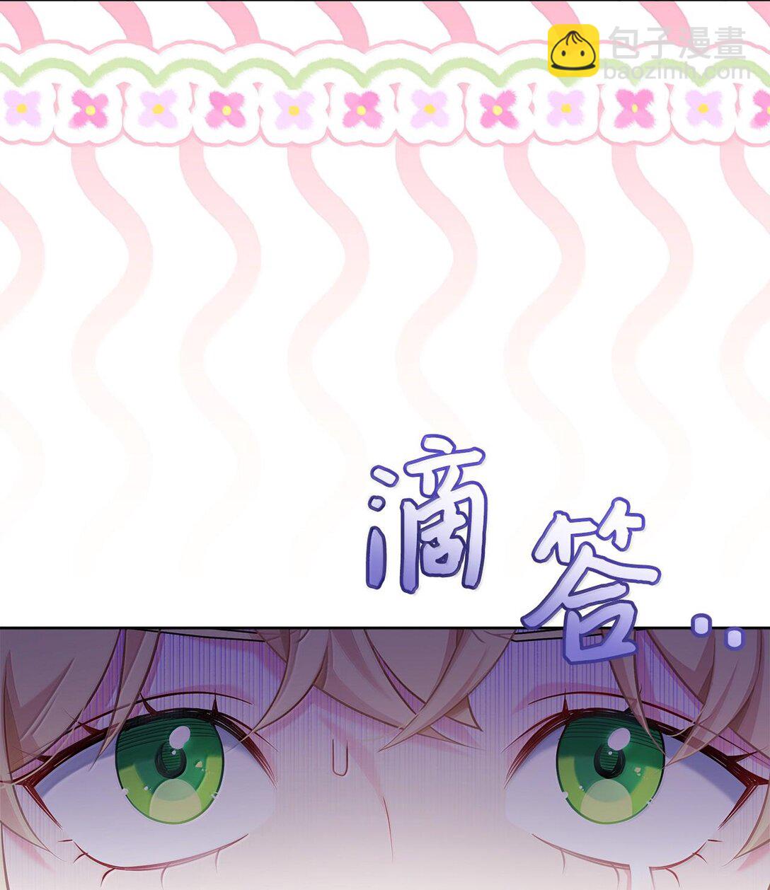 114 无言以对52