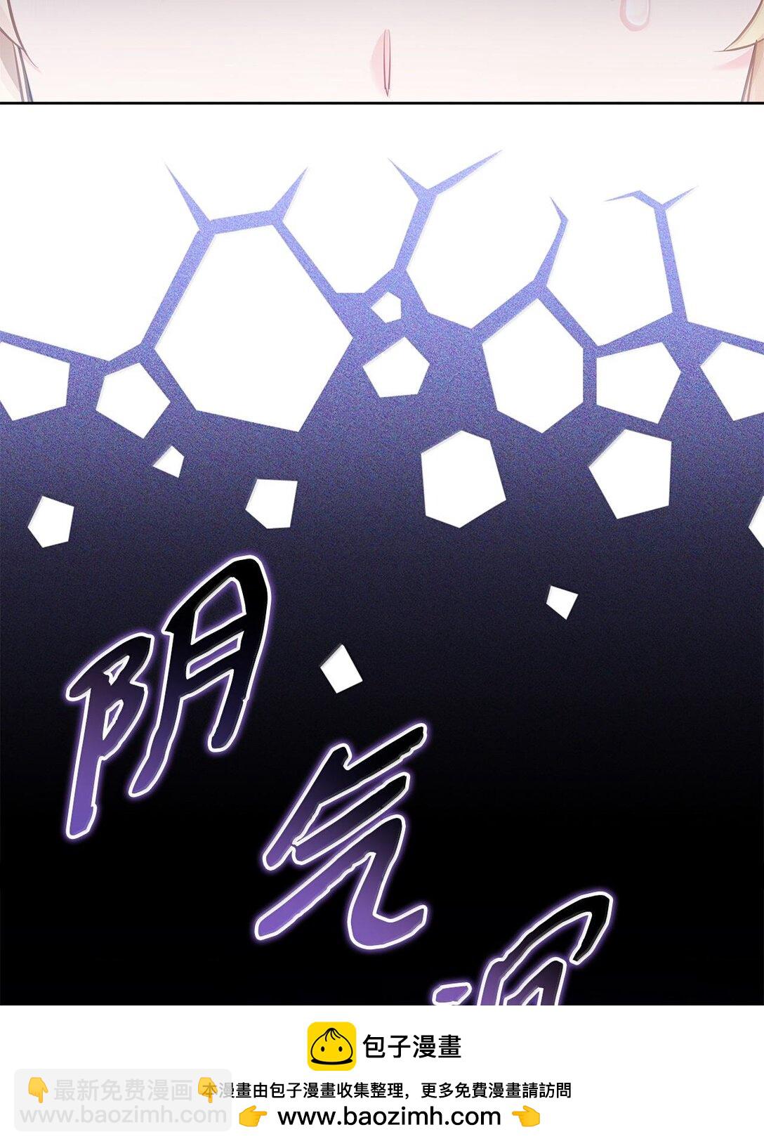 114 无言以对53