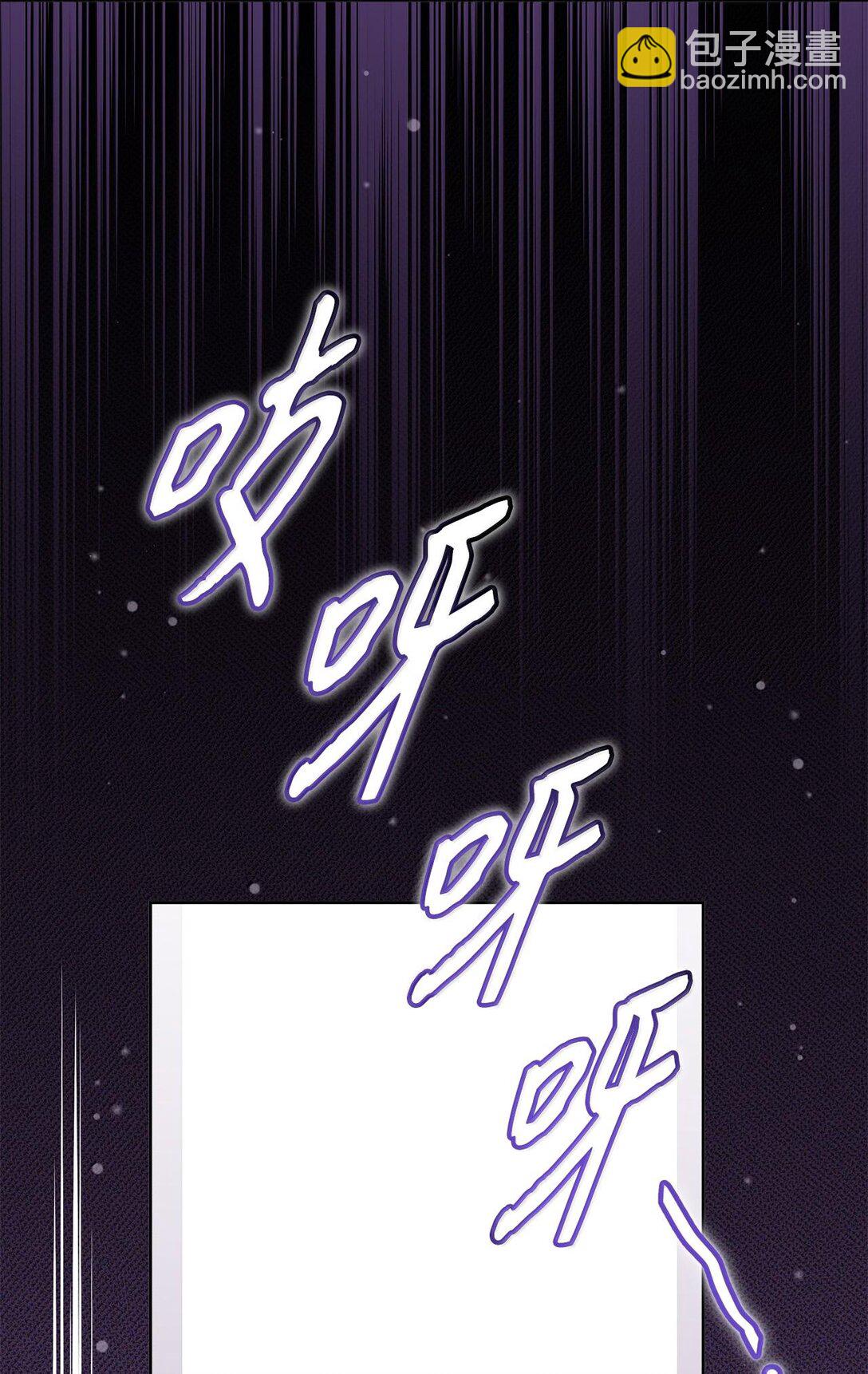 114 无言以对55