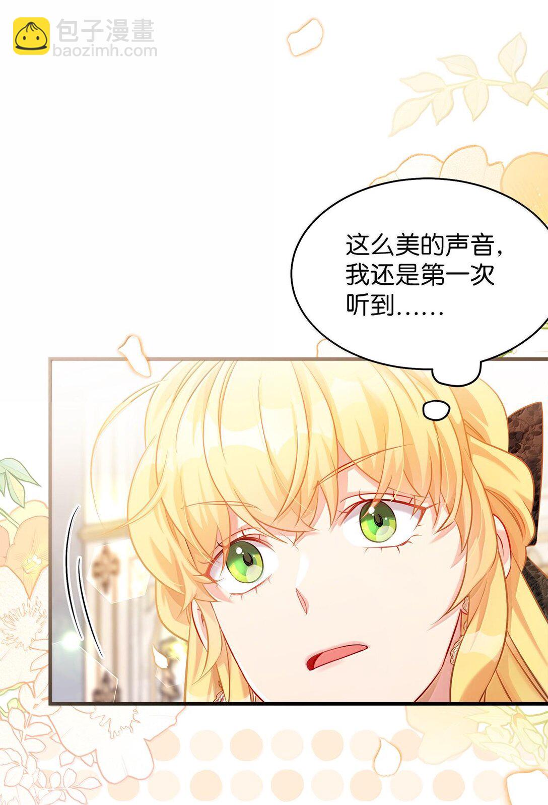 114 无言以对60