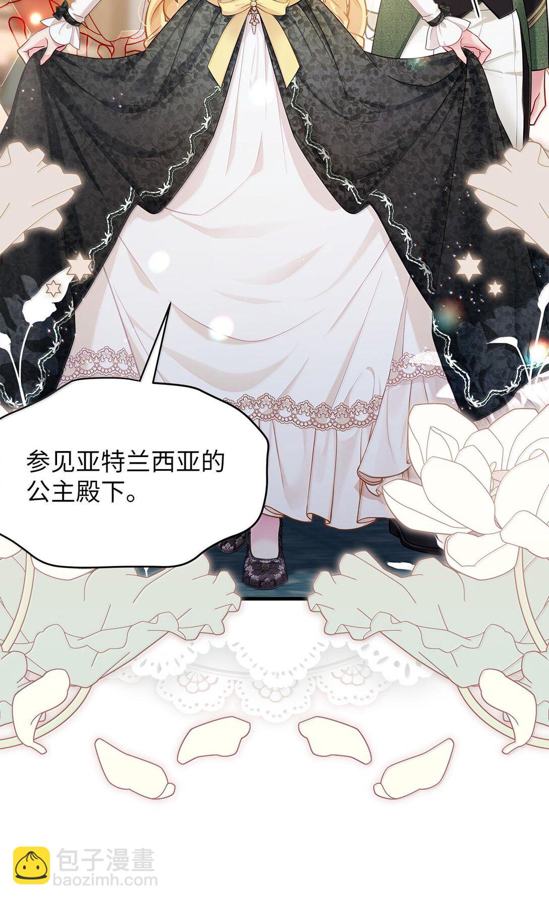 114 无言以对65