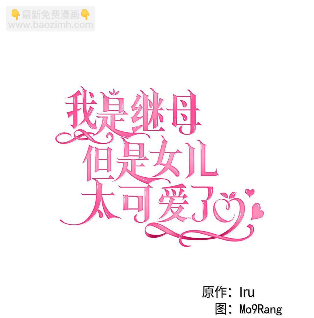 114 无言以对7