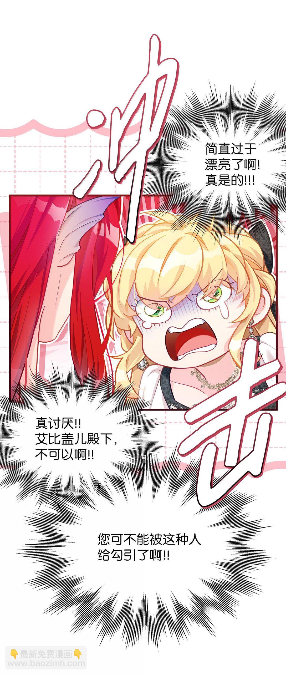 114 无言以对70