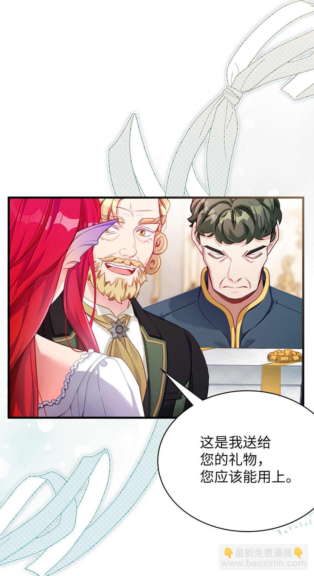 114 无言以对74