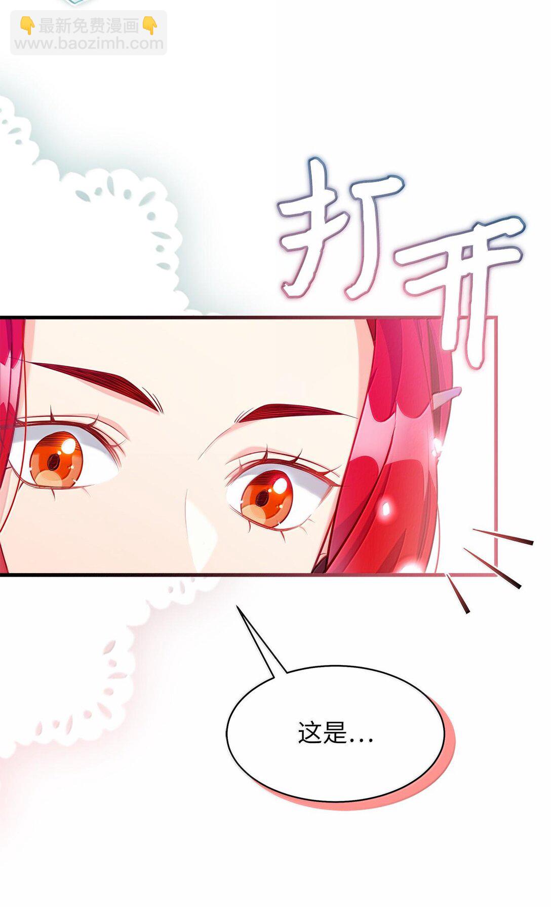 114 无言以对75