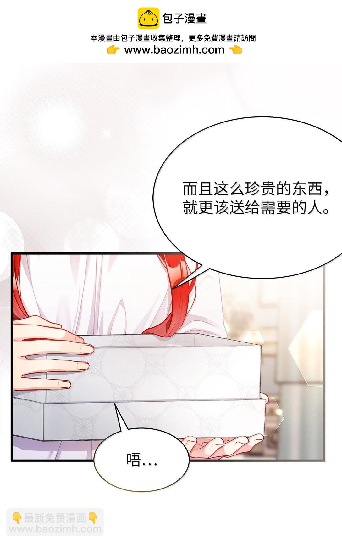 114 无言以对81