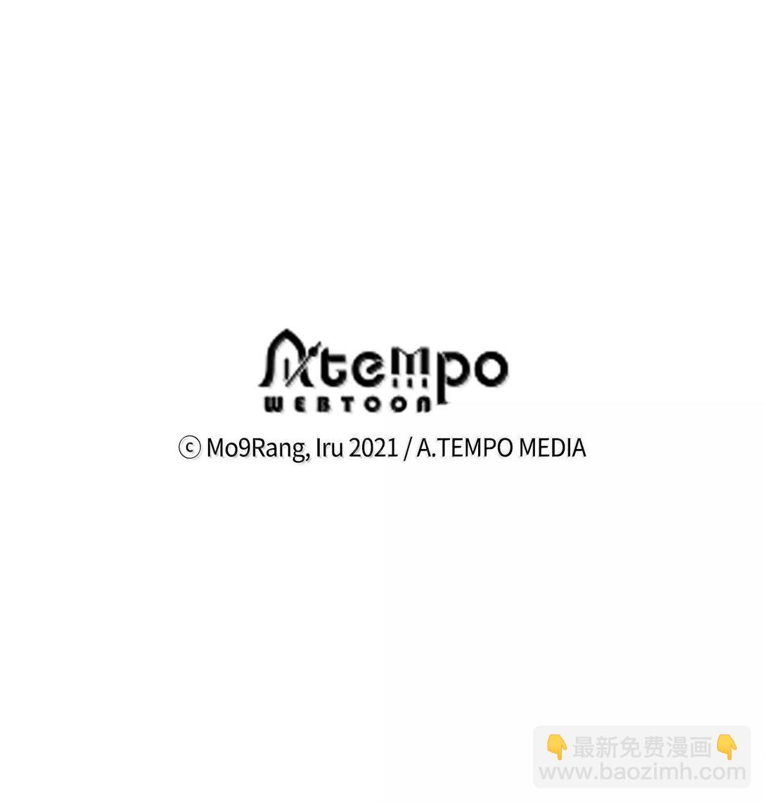 114 无言以对87