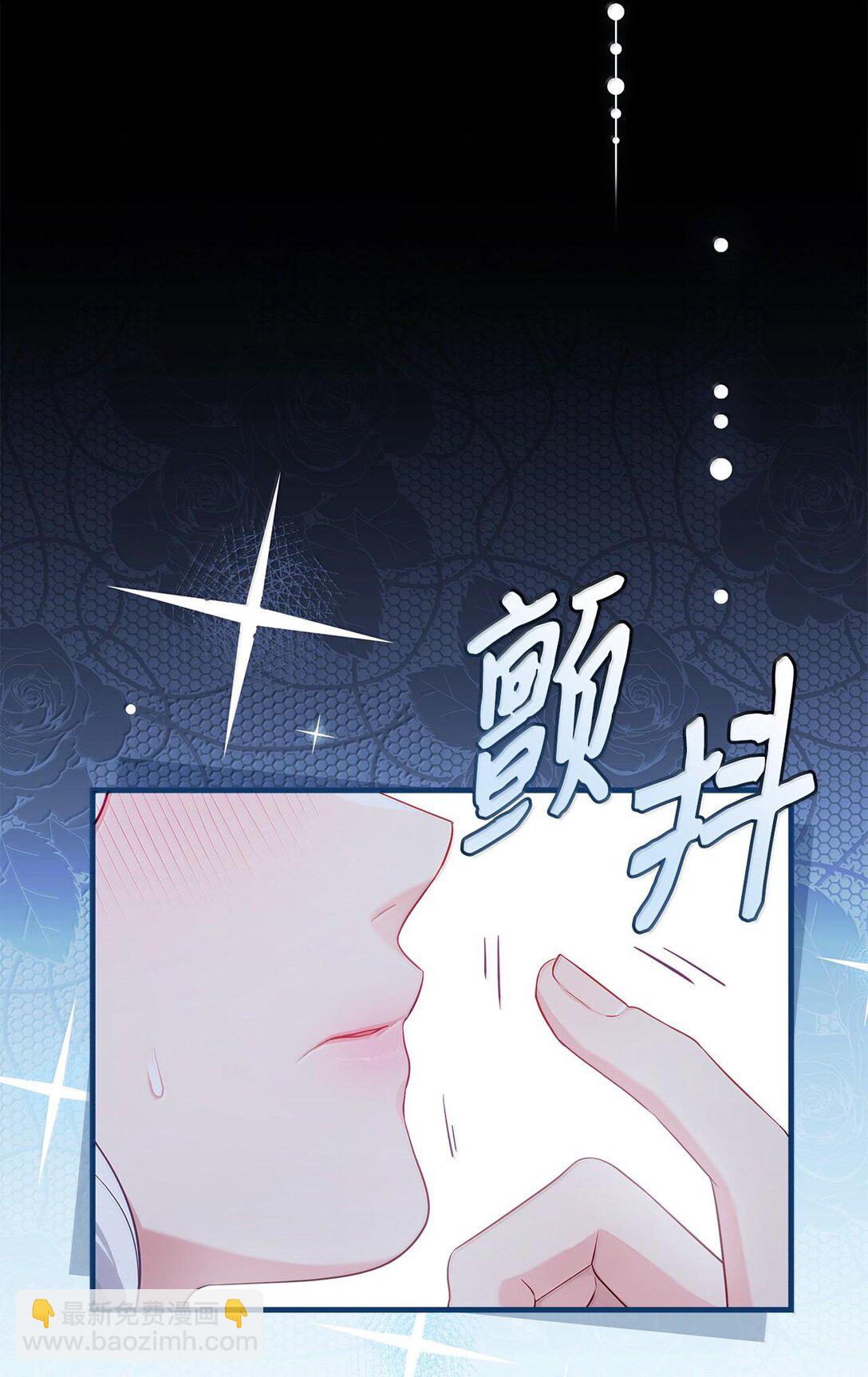 116 浅尝辄止的吻19