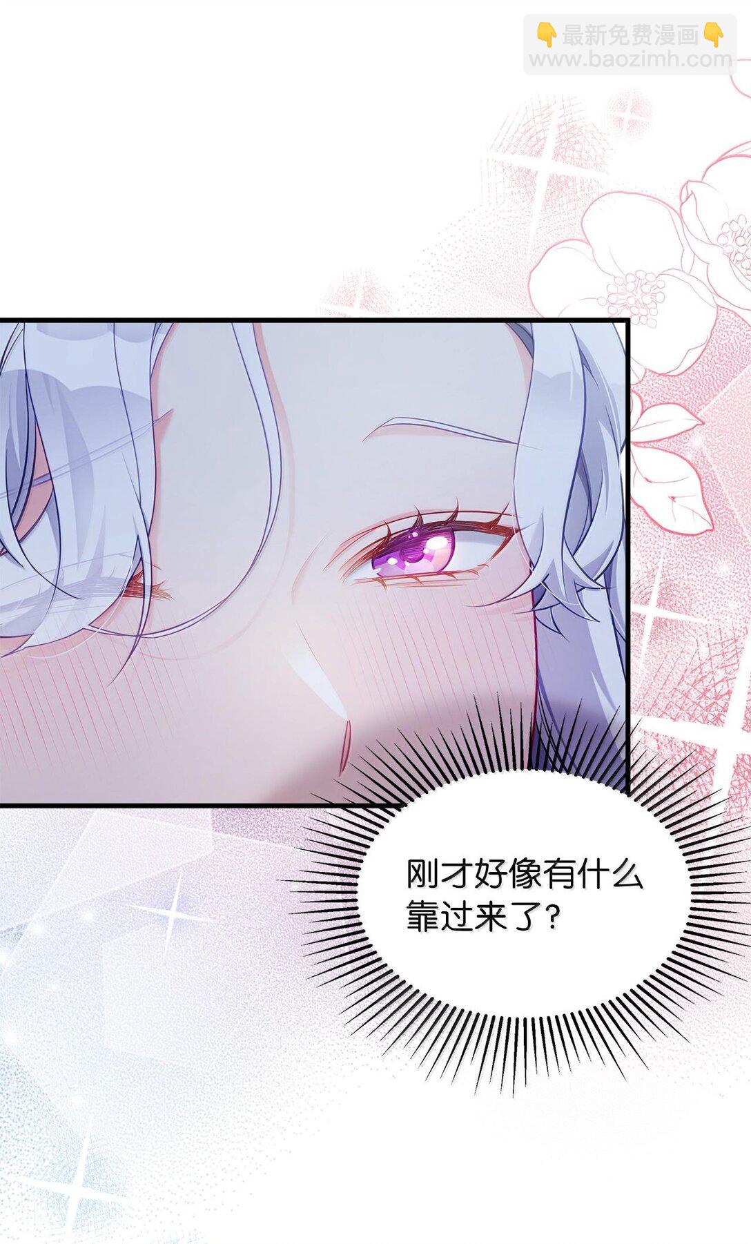 116 浅尝辄止的吻25