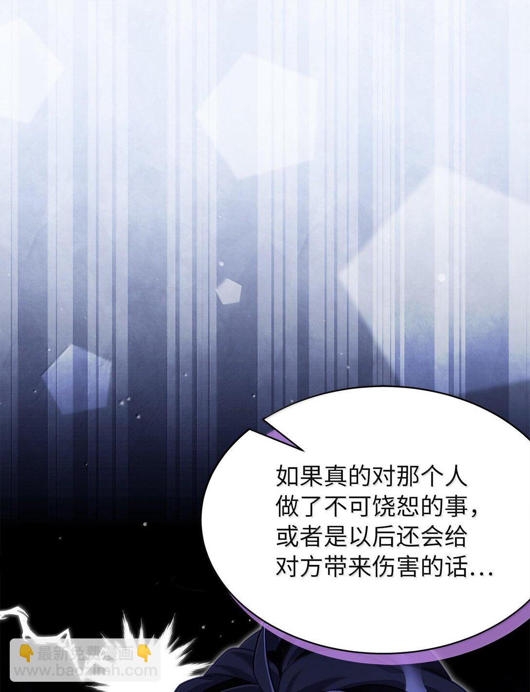 116 浅尝辄止的吻66