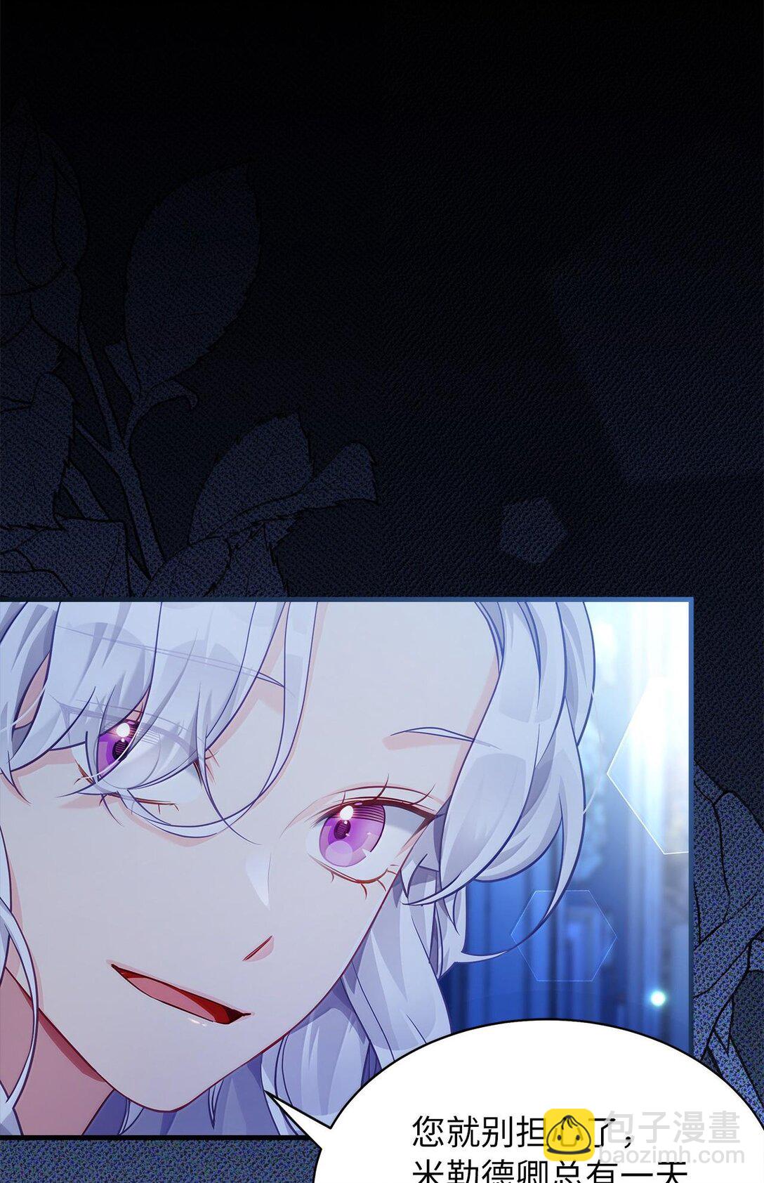 116 浅尝辄止的吻72