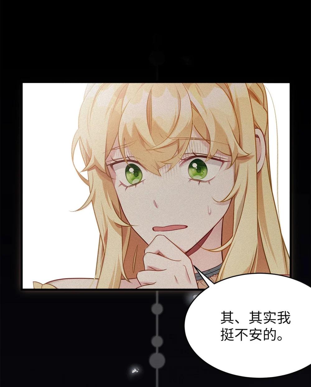 123 我们很亲近0
