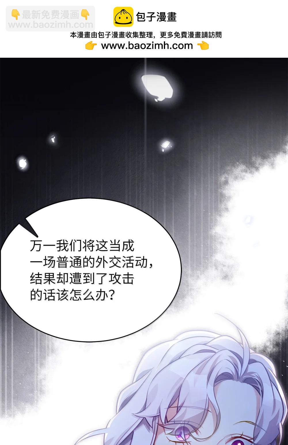 123 我们很亲近1