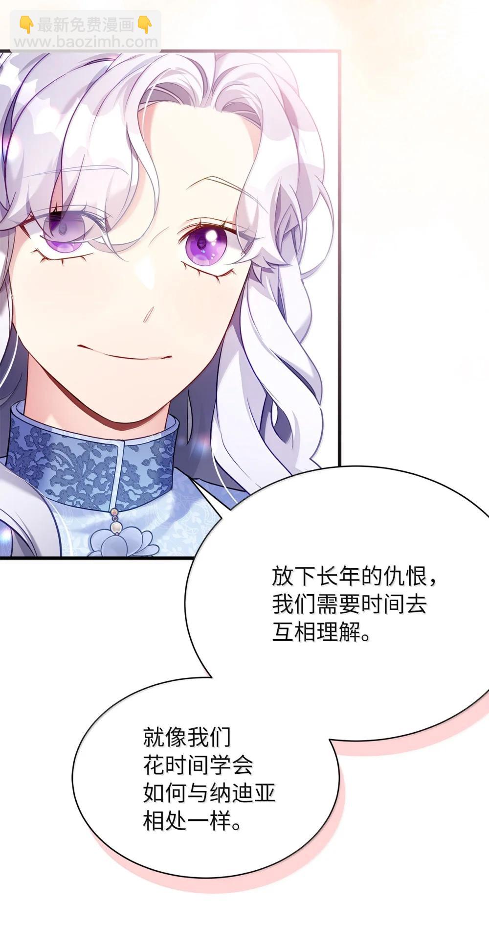 123 我们很亲近10