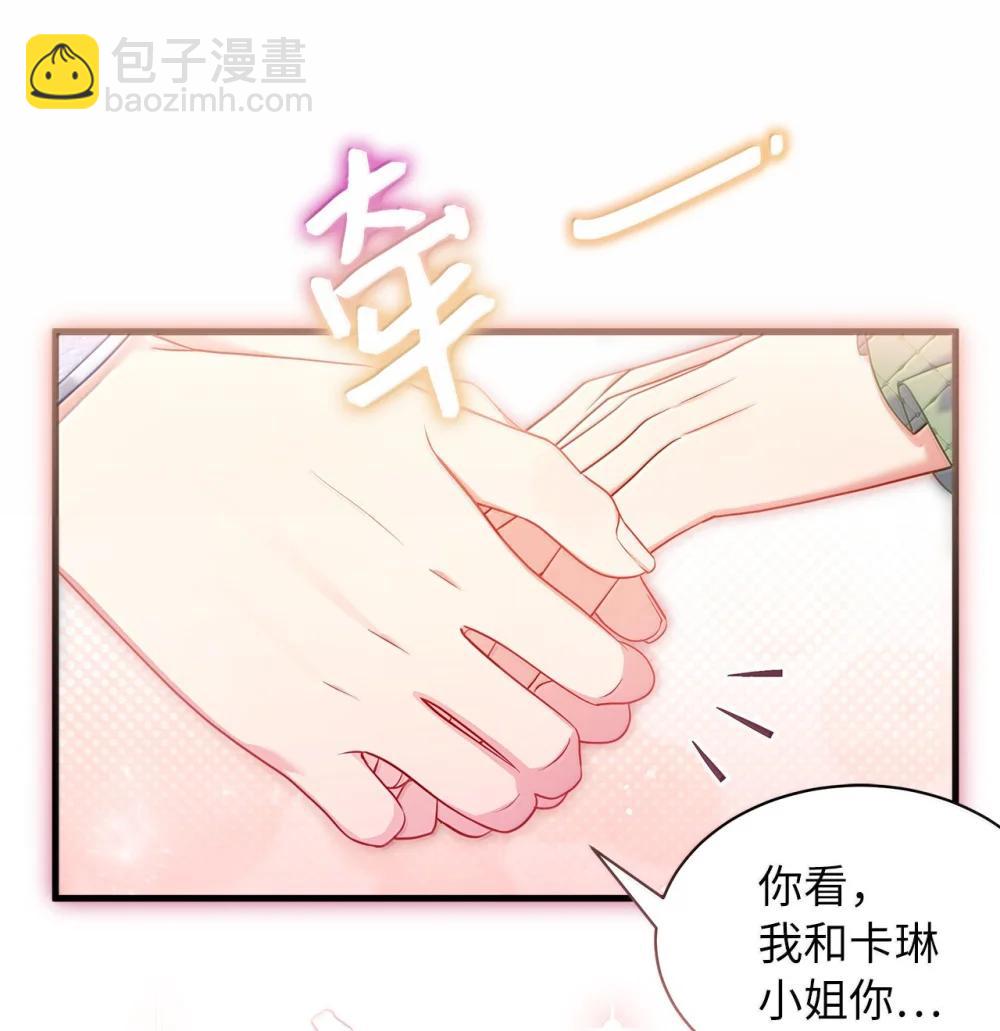 123 我们很亲近11