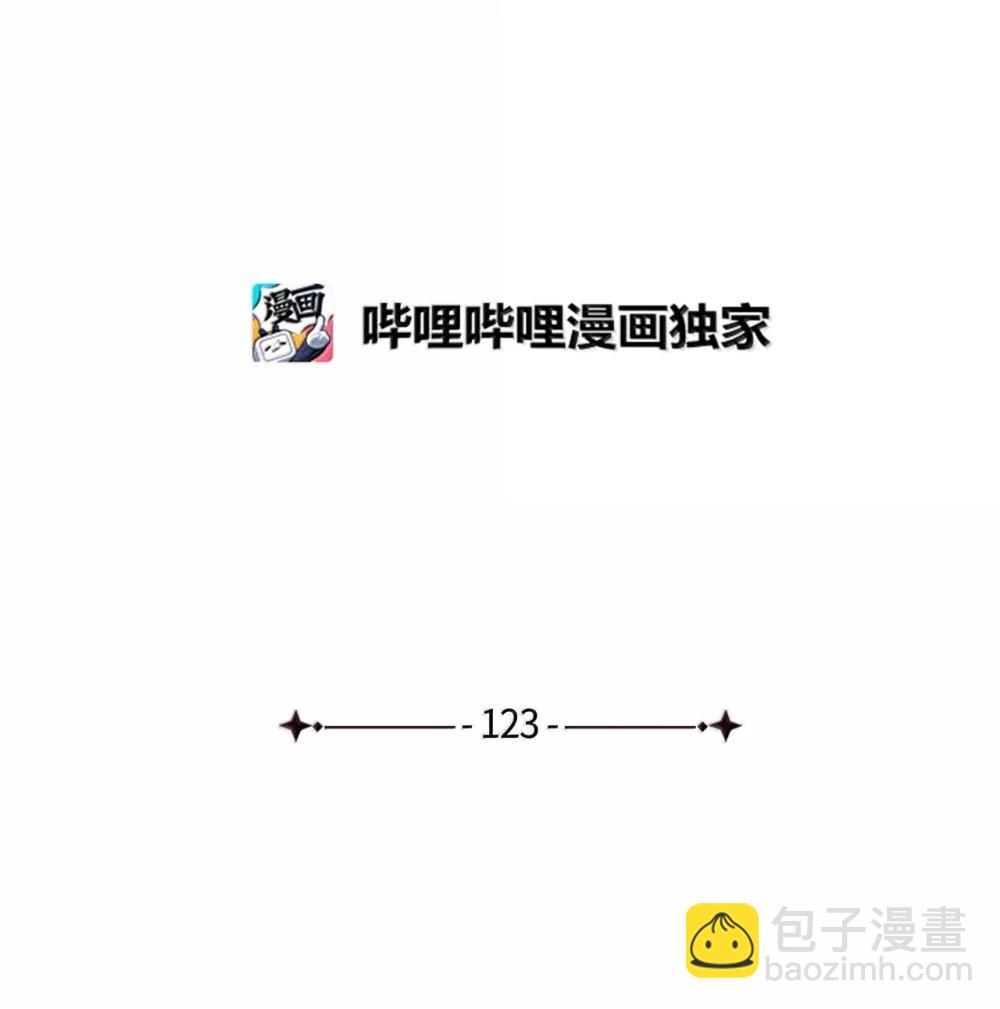 123 我们很亲近16
