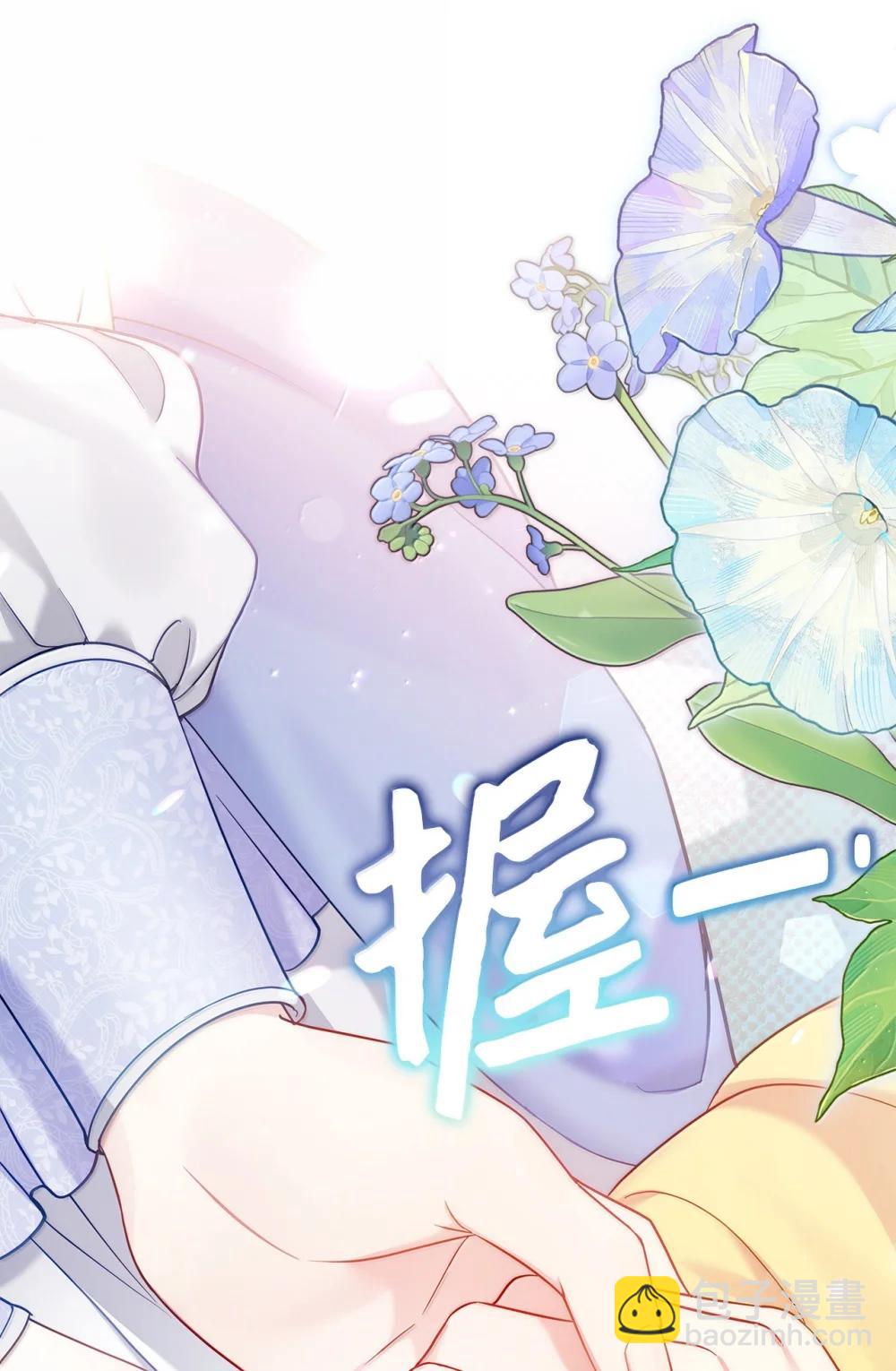 123 我们很亲近18