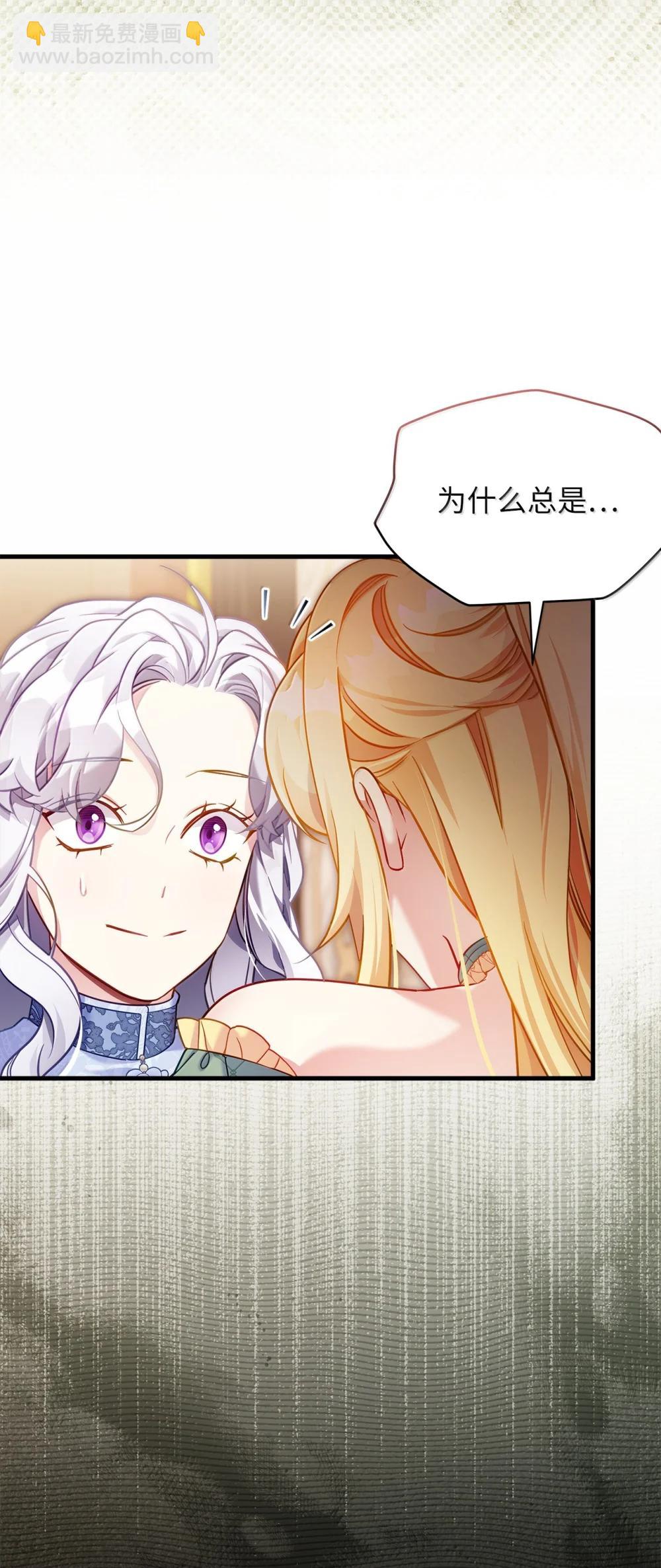 123 我们很亲近21