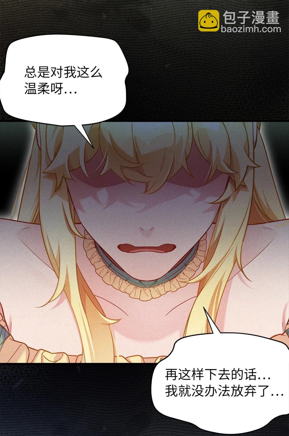 123 我们很亲近22