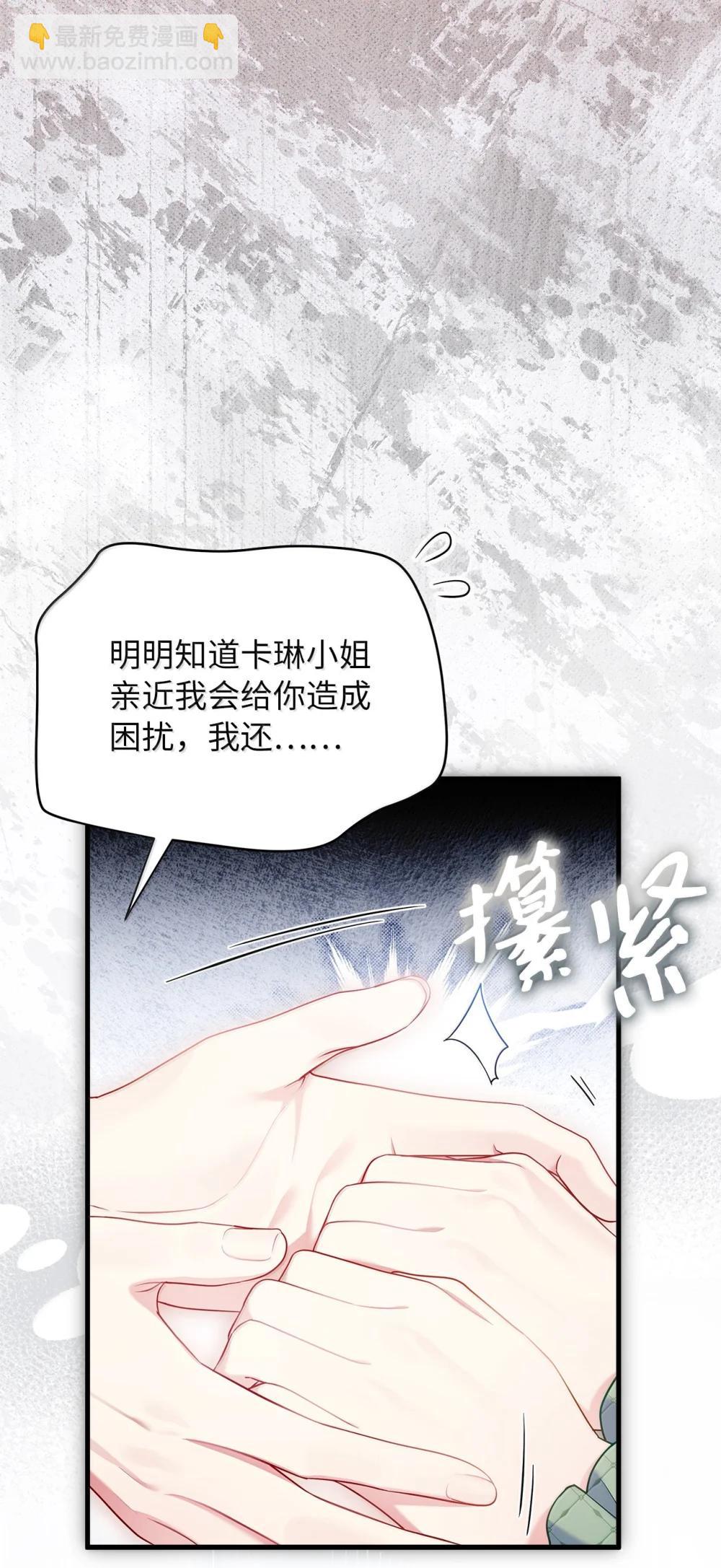 123 我们很亲近27