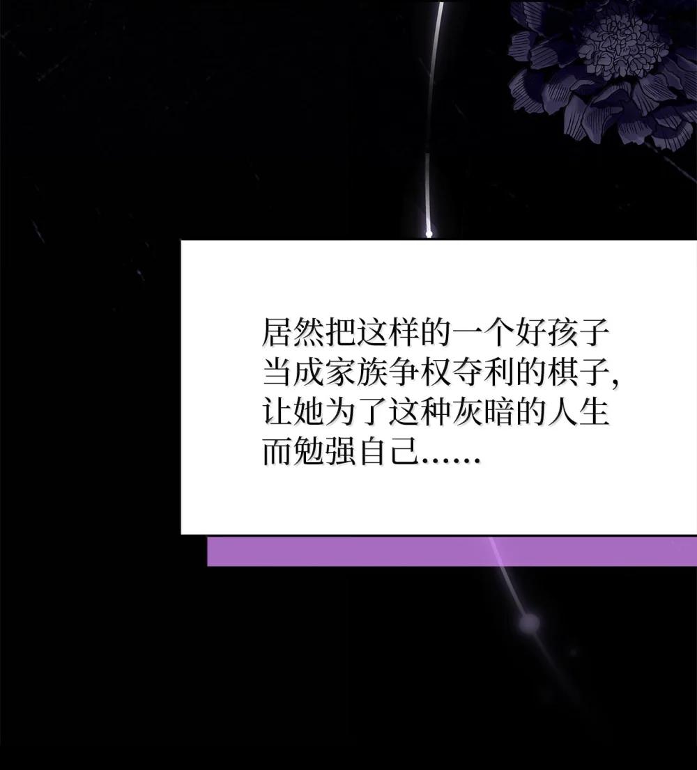 123 我们很亲近38