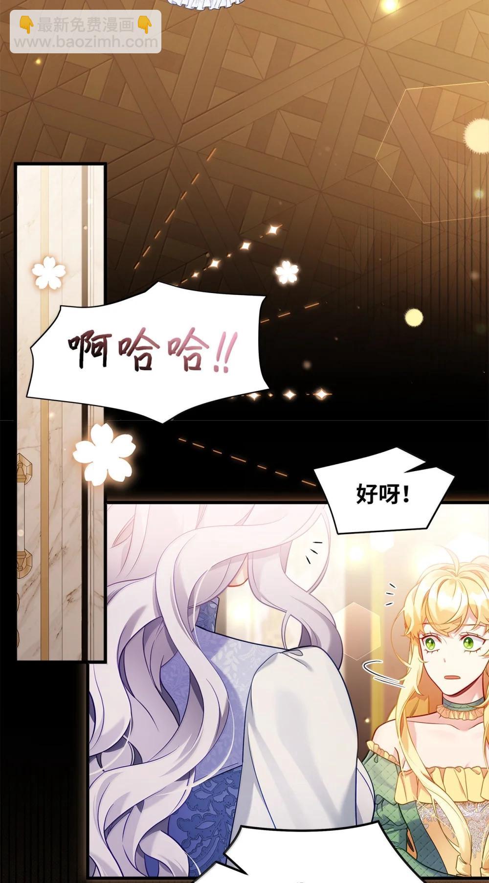 123 我们很亲近4
