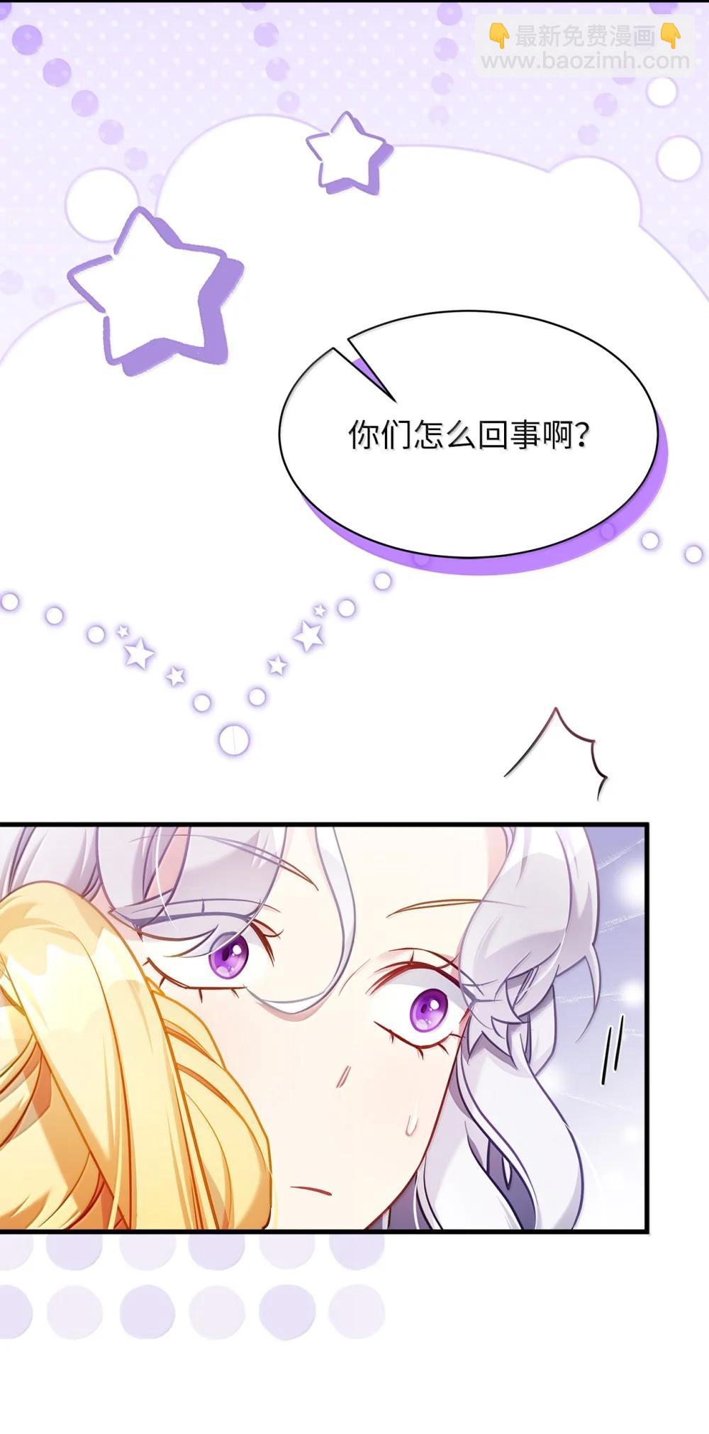 123 我们很亲近40