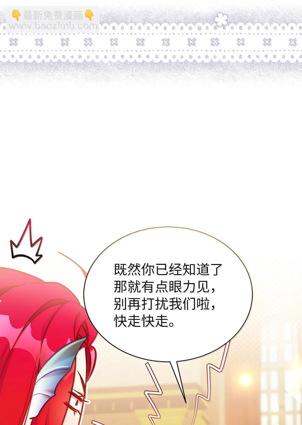 123 我们很亲近45