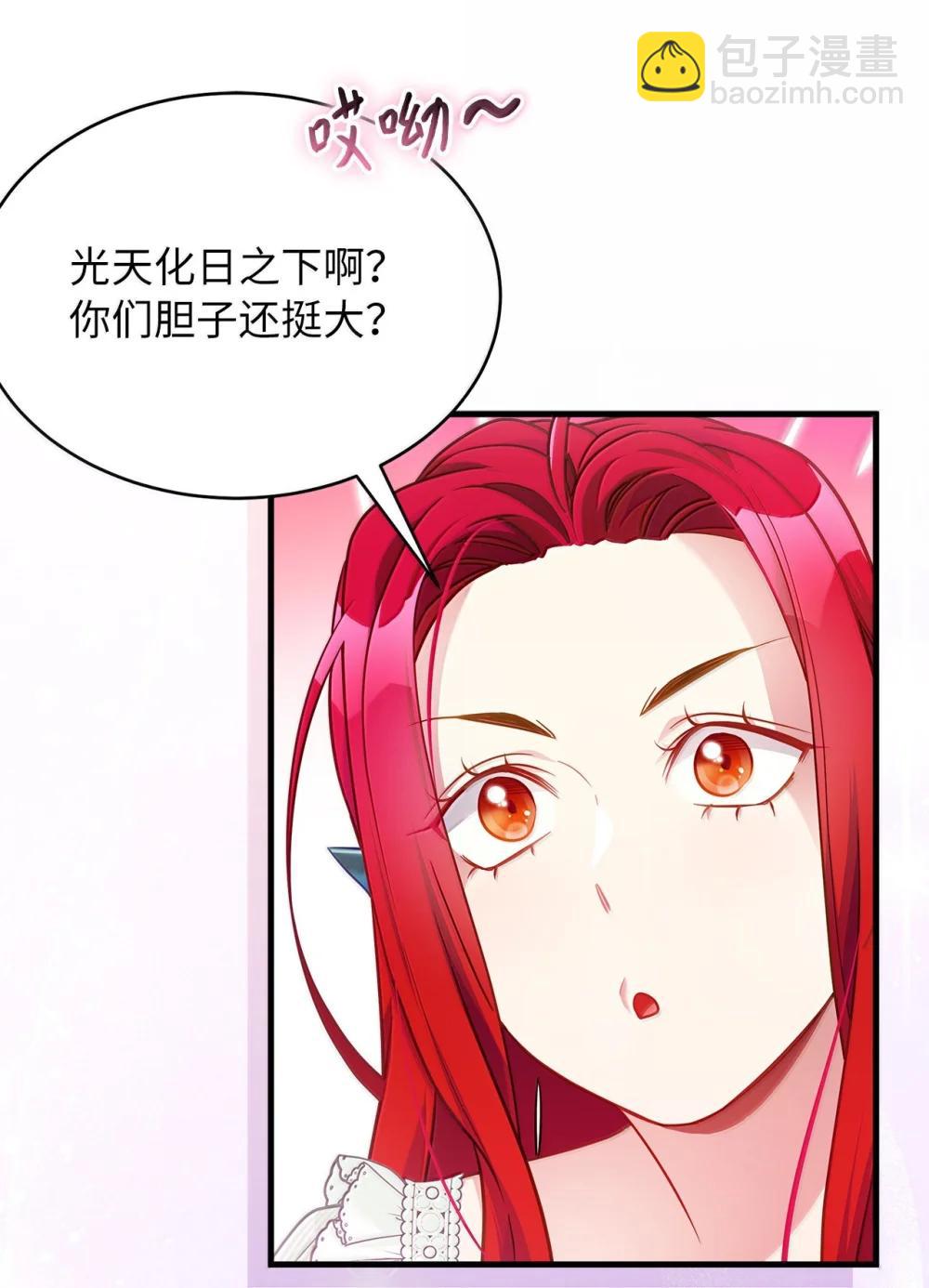 123 我们很亲近47