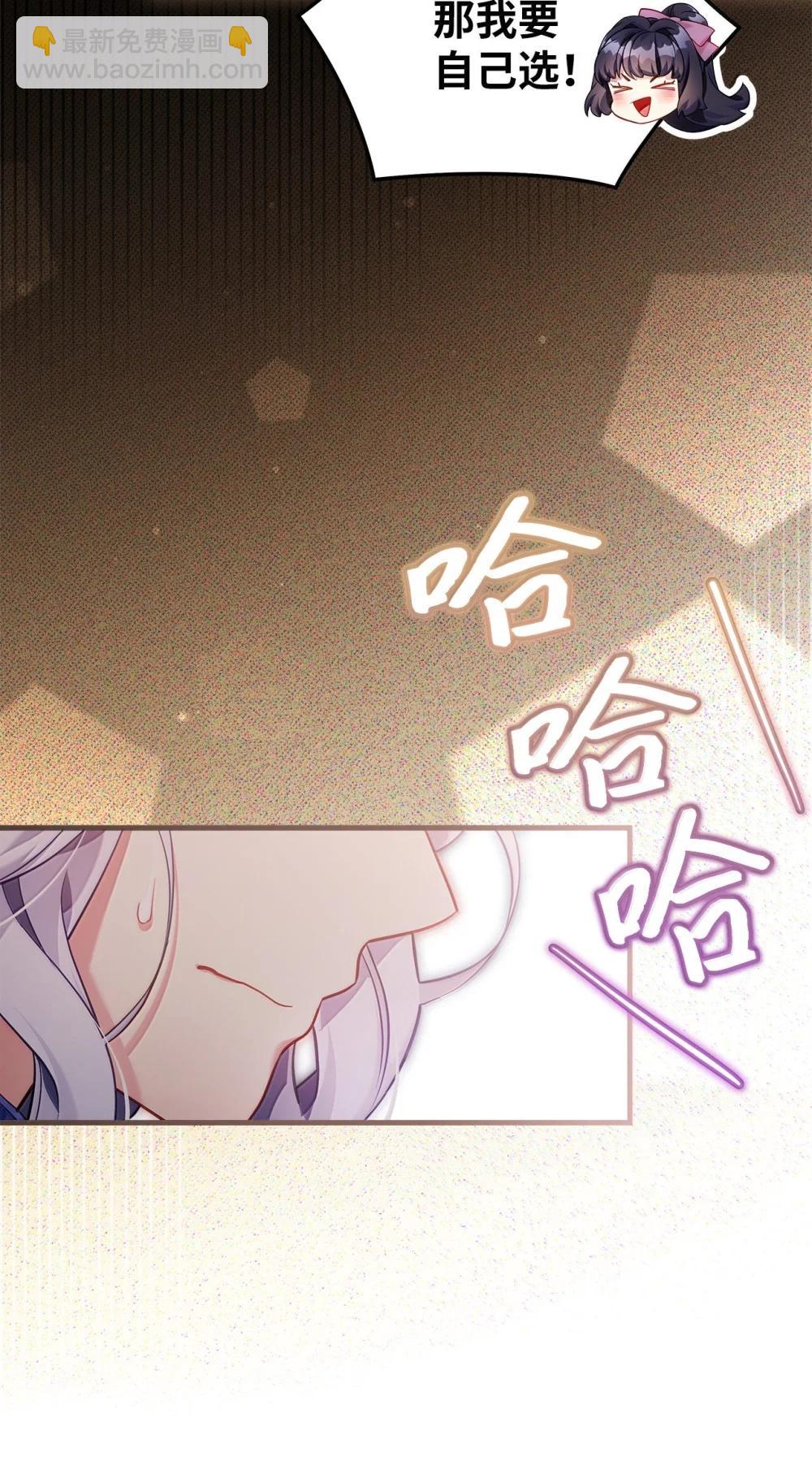123 我们很亲近5