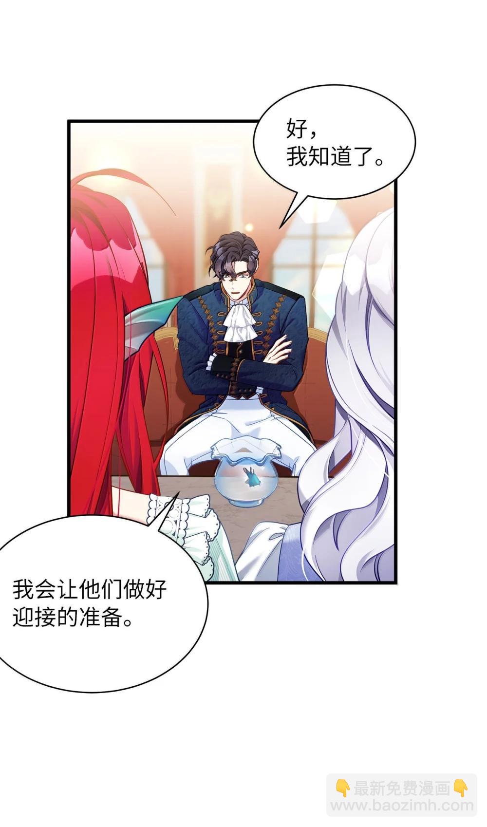 123 我们很亲近65