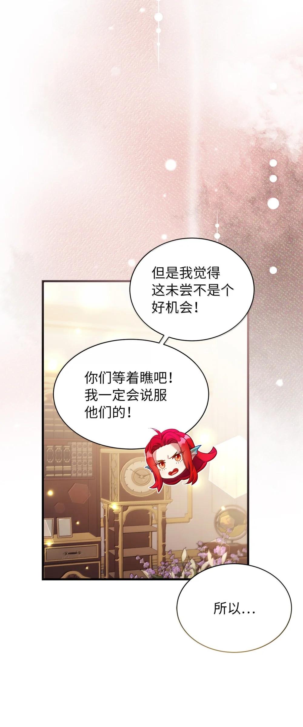 123 我们很亲近69