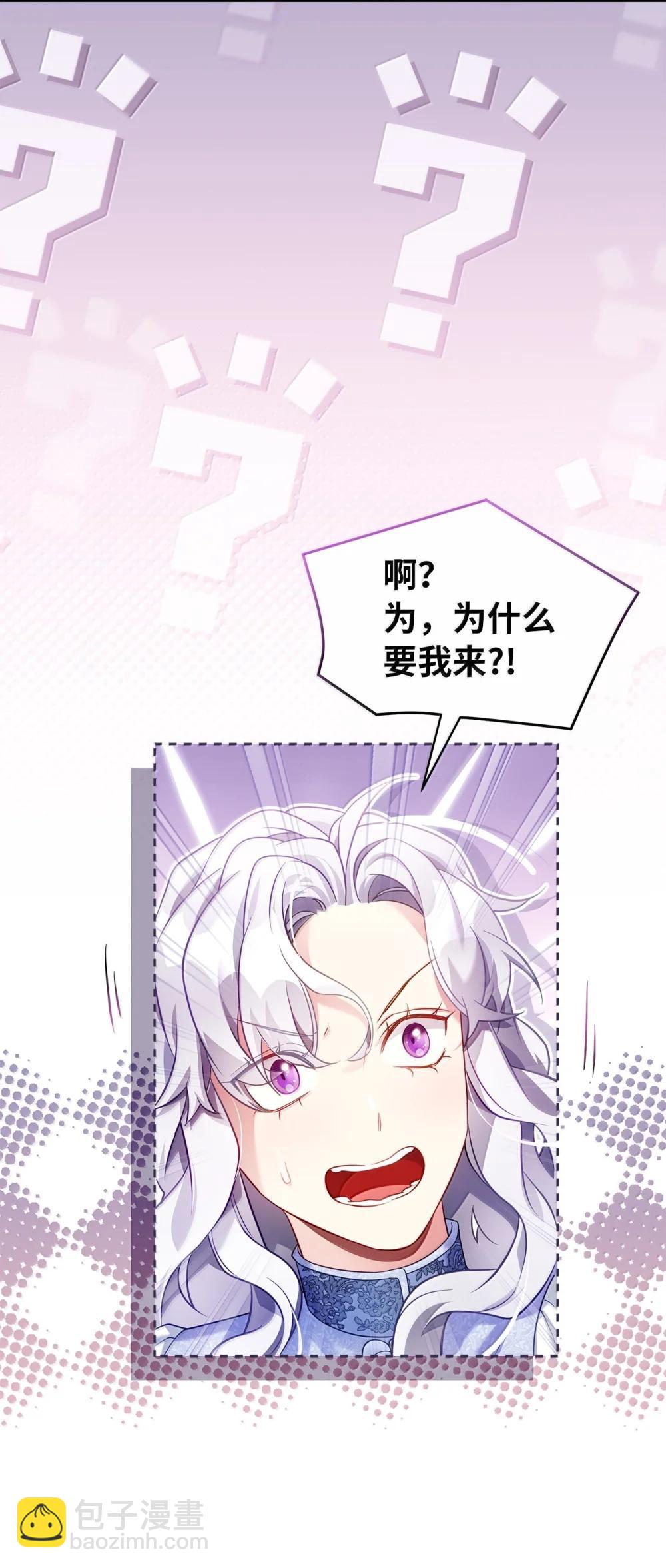 123 我们很亲近71