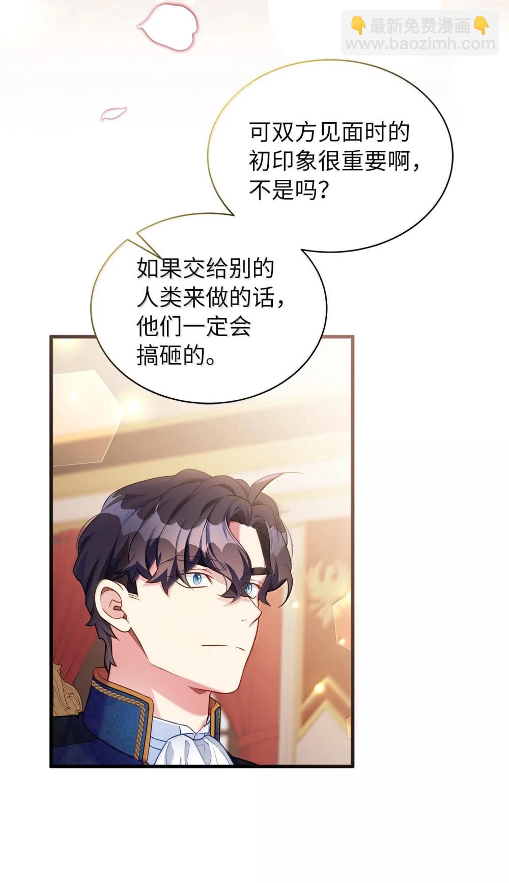 123 我们很亲近73
