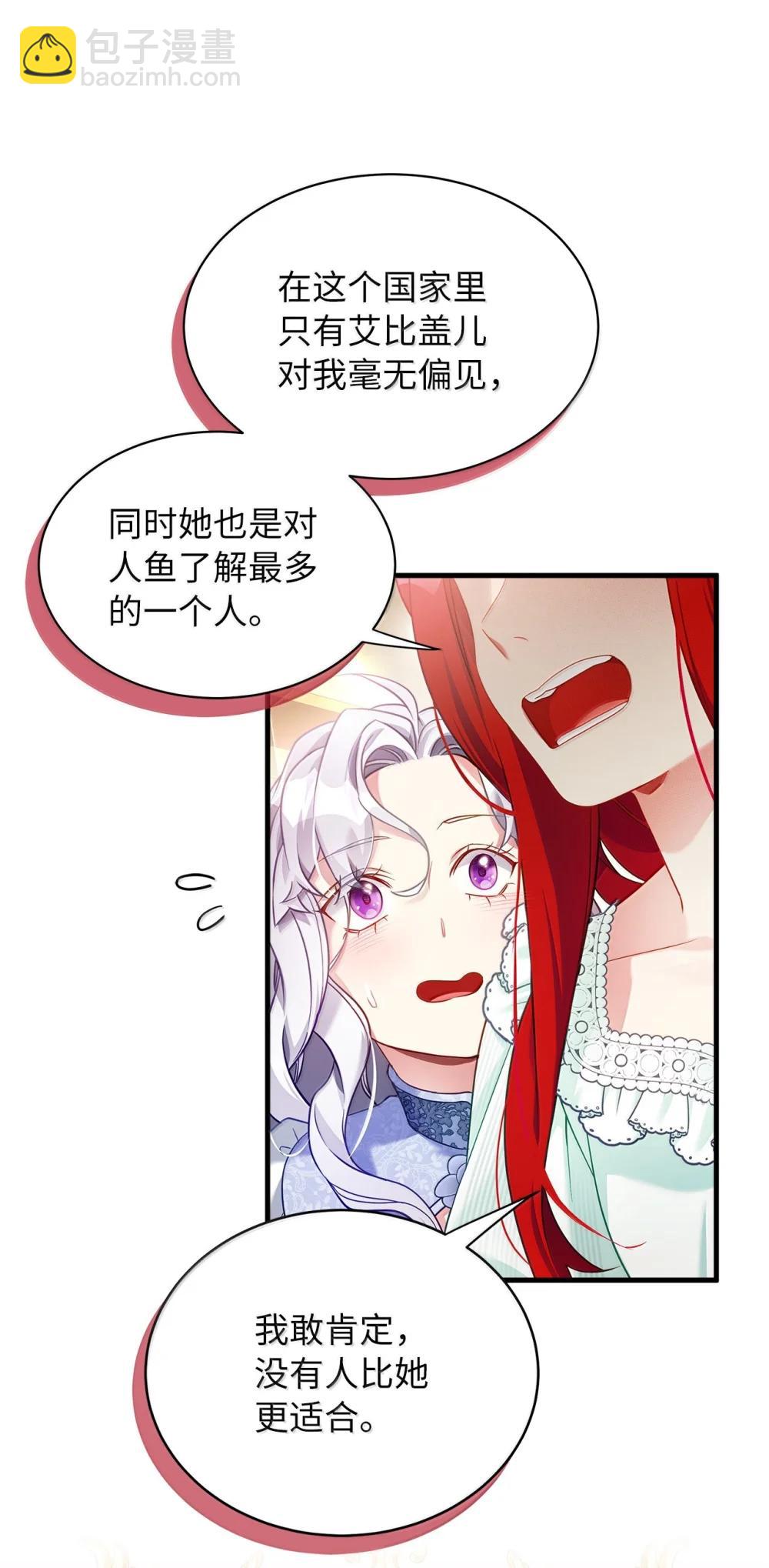 123 我们很亲近74