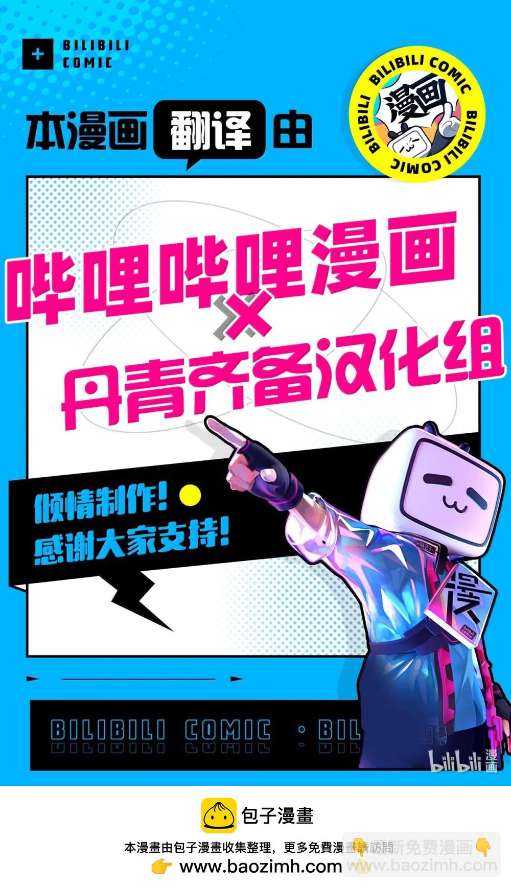 123 我们很亲近79