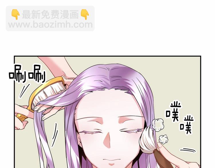 第2话 惊掉下巴的一分钟婚礼2