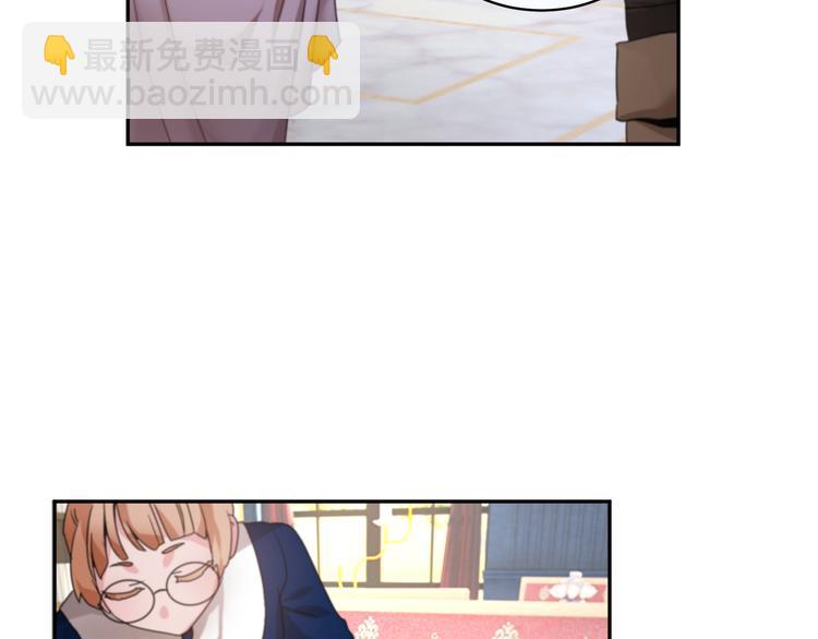 第4话 好吃的蛋糕46