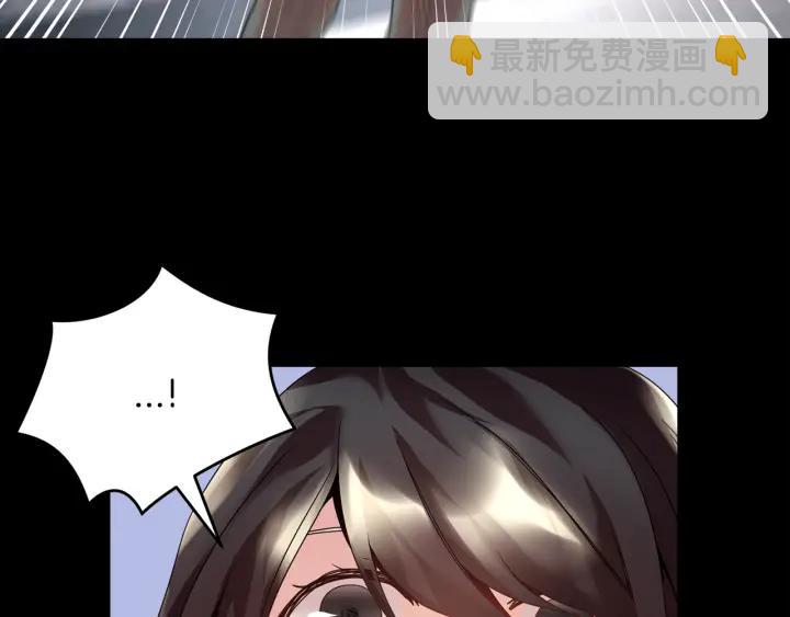 第9话 间，间谍？！106