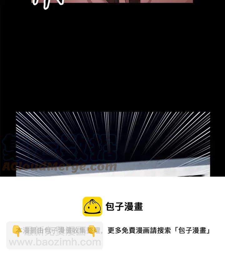 第9话 间，间谍？！108