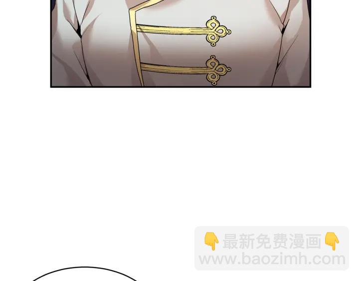 第9话 间，间谍？！46